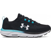Buty męskie UNDER ARMOUR Charged Assert 9 3024590-009