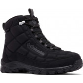 Buty męskie COLUMBIA Firecamp Waterproof BM5841012