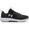 Buty męskie UNDER ARMOUR Charged Commit TR 3 3023703-001