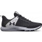 Buty męskie UNDER ARMOUR Charged Engage 2 3025527-100