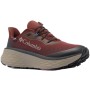 Buty męskie COLUMBIA Konos Trillium ATR Outdry BM5887628