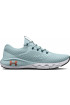 Buty damskie UNDER ARMOUR Charged Vantage 2 3024884-301